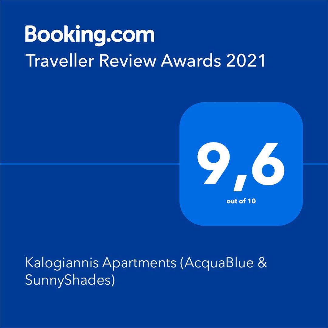 Kalogiannis Apartment